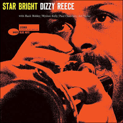 Dizzy Reece — Star Bright 앨범 커버