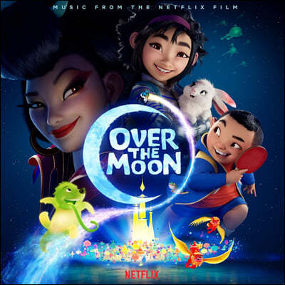    ִϸ̼  (Over the Moon OST) [LP]