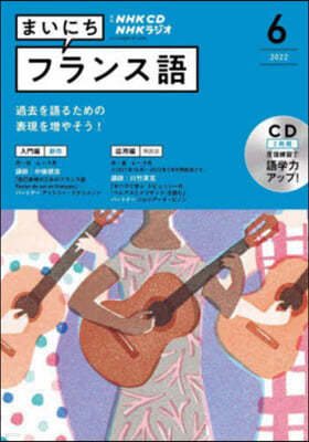 CD 髸ު˪ի 6