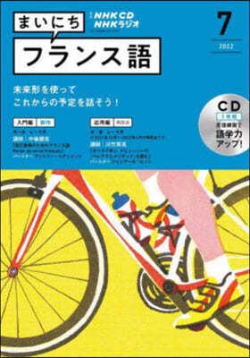 CD 髸ު˪ի 7