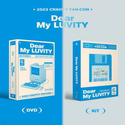 ũƼ (CRAVITY) - 2023 CRAVITY FAN CON [Dear My LUVITY][DVD + KiT VIDEO SET]