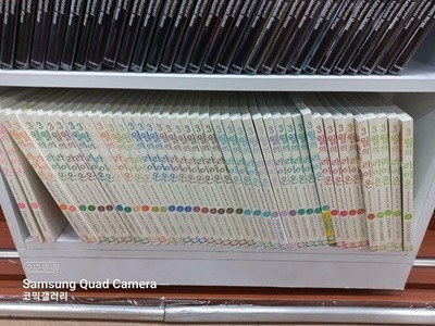 3월의 라이온 1-16 우미노 치카 만화책 코믹갤러리