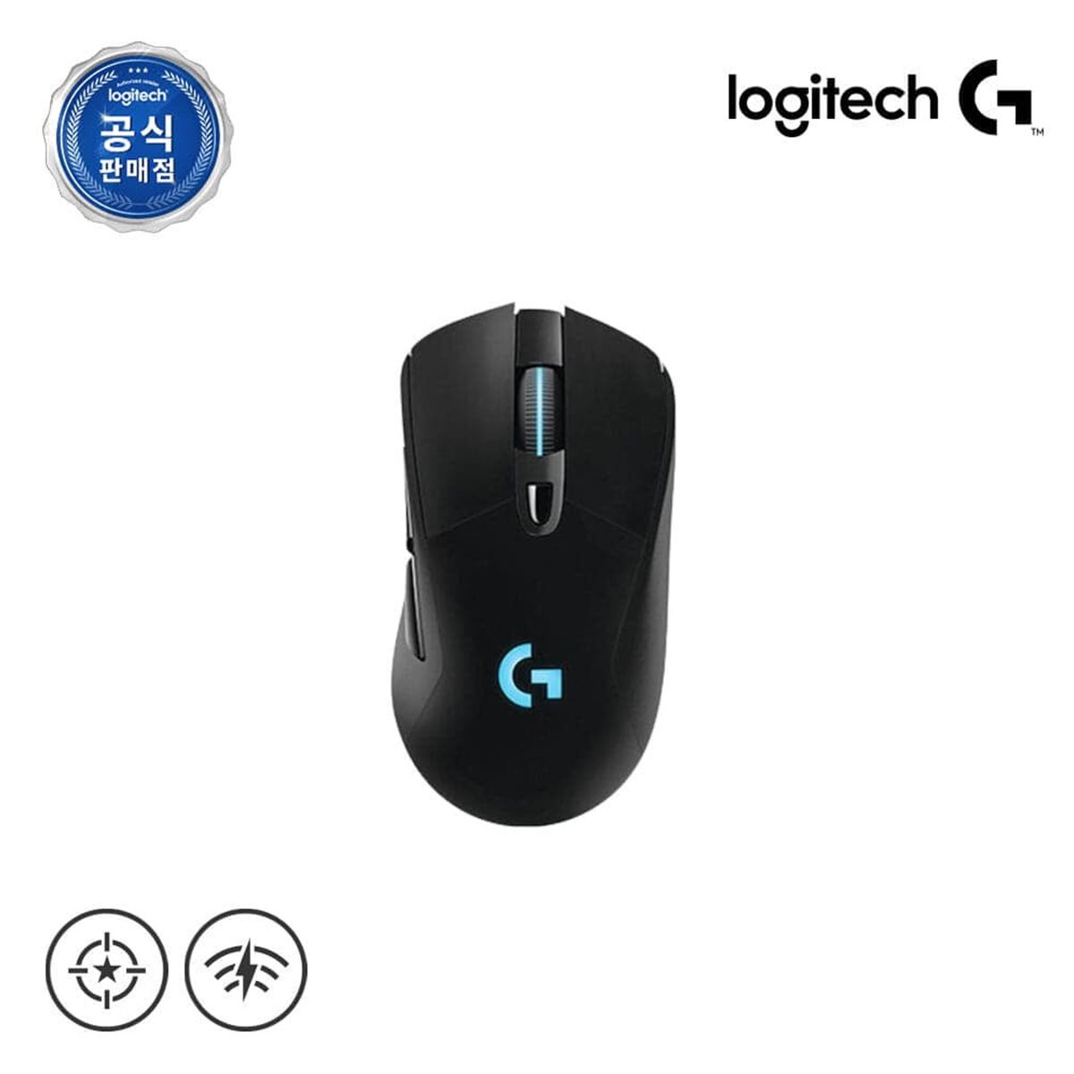 로지텍코리아 G703 HERO WIRELESS 무선 게이밍 마우스