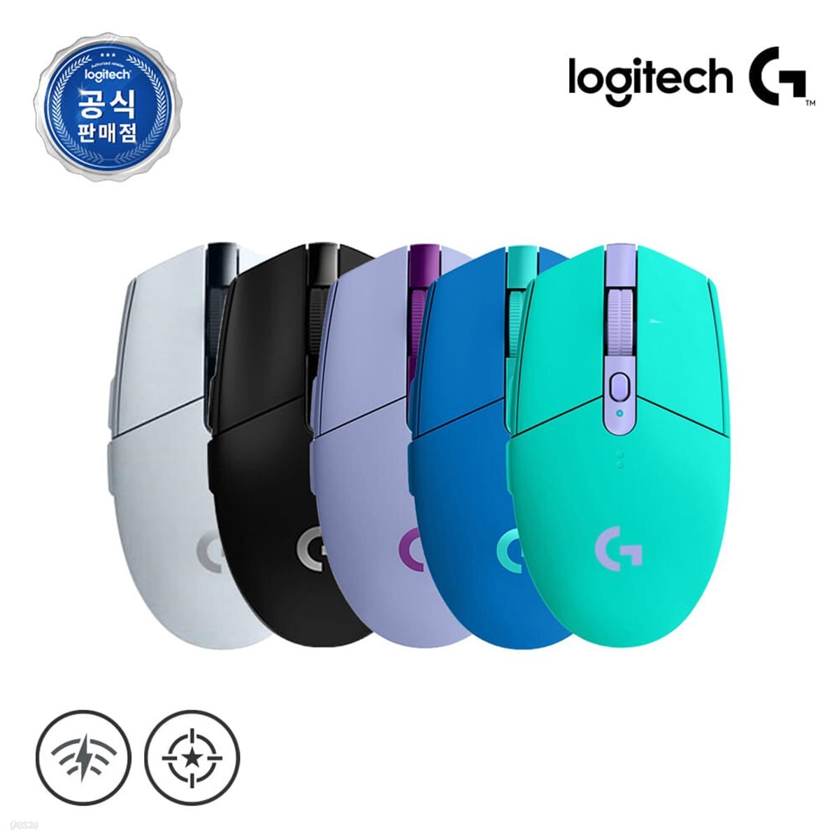 로지텍코리아 공식 G304 LIGHTSPEED WIRELESS 무선 게이밍 마우스