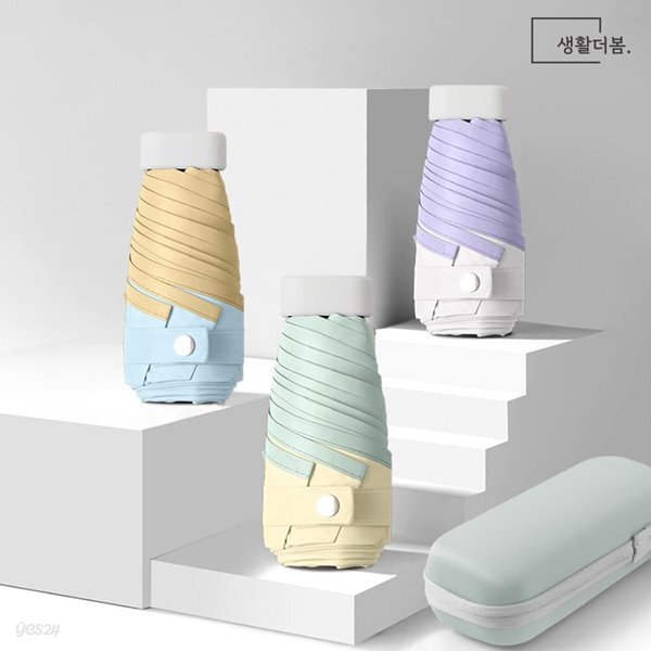 ★슈퍼특가★생활더봄 6k 자외선차단 6단 초경량 미니 양우산 5 color 케이스증정