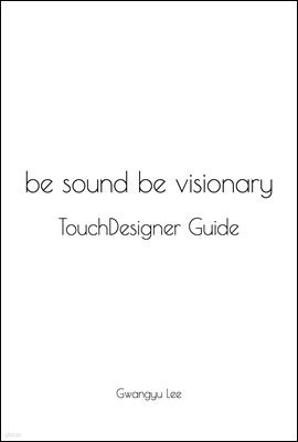 be sound be visionary ġ̳ ̵