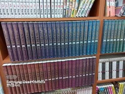 꼭두각시 서커스 완전판 1-26 후지타 카즈히로 학산문화사 코믹갤러리