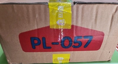 프뢰벨-리딩토탈 /PL-057(박스 미개봉)	