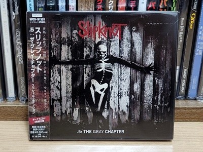 (일본반 2CD) Slipknot - .5: The Gray Chapter