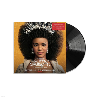 Alicia Keys - Queen Charlotte: A Bridgerton Story ( պ: 긮ư ) (A Netflix Original Series)(Soundtrack)(LP)