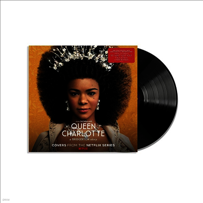Alicia Keys — Queen Charlotte: A Bridgerton Story (샬럿 왕비: 브리저튼 외전) (A Netflix Original Series)(Soundtrack) 앨범 커버