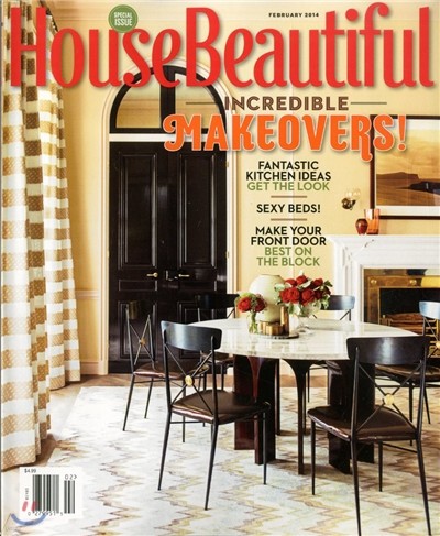 House Beautiful USA () : 2014 2