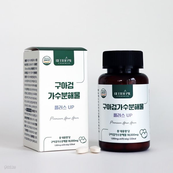 베러필 구아검가수분해물 플러스 정 1,000mg x 60정