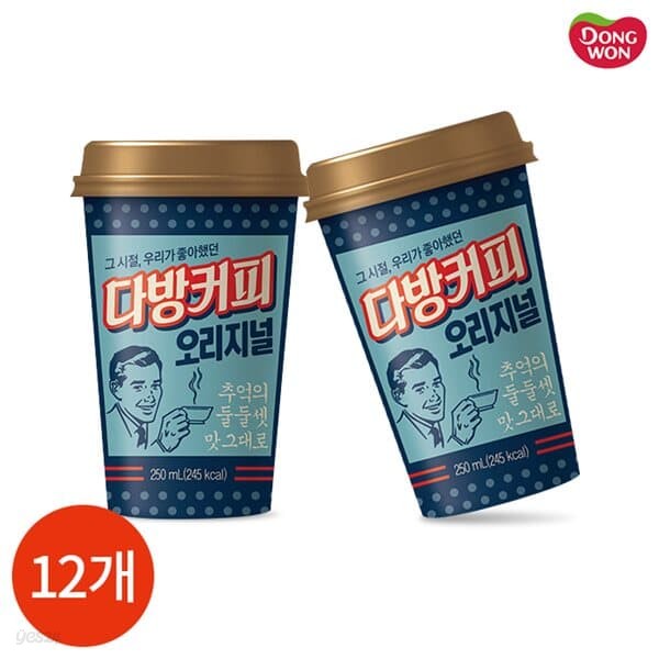 동원 다방커피 오리지널 250ml x 12개