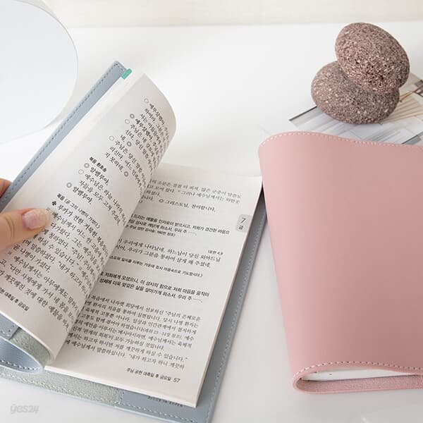 [무료각인]오브리즈 아테네 매일미사 책커버 북커버