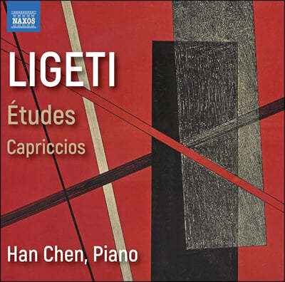 Han Chen ˸ Ƽ: ǾƳ , īġ (Gyorgy Ligeti: Complete Piano Etudes)