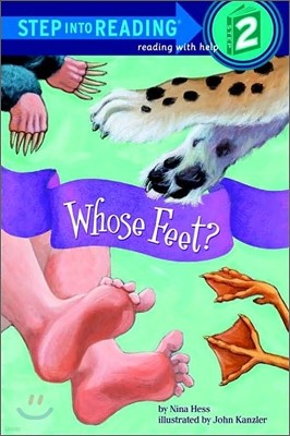 [߰] Whose Feet?