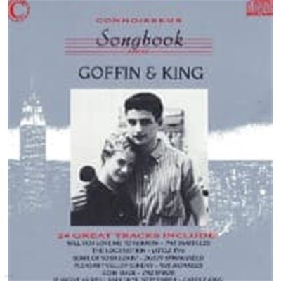 V.A. / Goffin And King Songbook ()