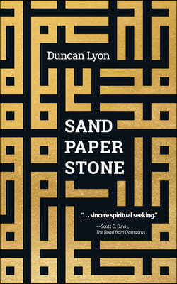 Sand Paper Stone