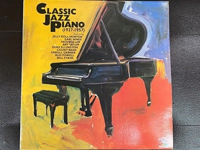 [LP] 클래식 재즈 피아노 - Classic Jazz Piano (1927-1957) LP [서울-라이센스반]