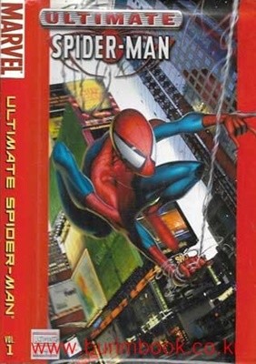 얼티메이트 스파이더 맨 vol.1 (ULTIMATE SPIDER MAN) (하드커버)