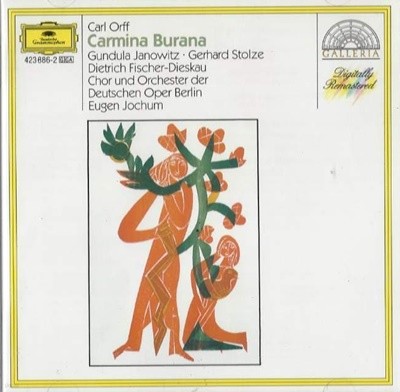 칼 오르프 : 카르미나 부라나 (Carl Orff: Carmina Burana) Remastered