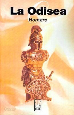 La Odisea