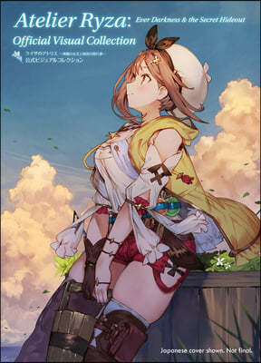 Atelier Ryza: Official Visual Collection