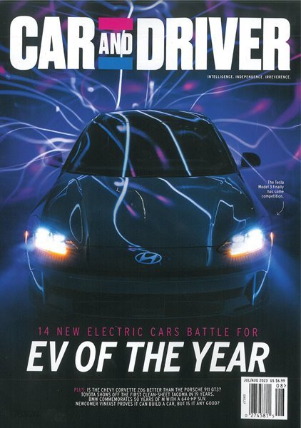 Car and Driver (월간) : 2023년 07월