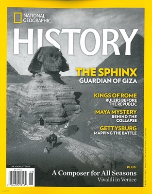NATIONAL GEOGRAPHIC HISTORY (ݿ) : 2023 07/08