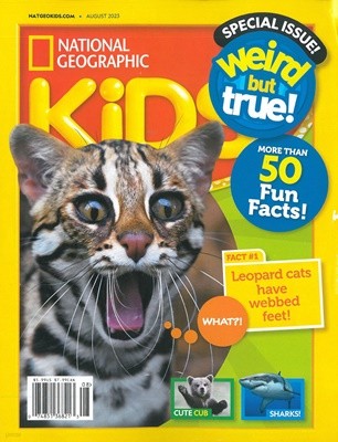 National Geographic Kids () : 2023 08