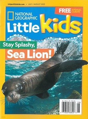 National Geographic Little Kids (격월간) : 2023년 07월