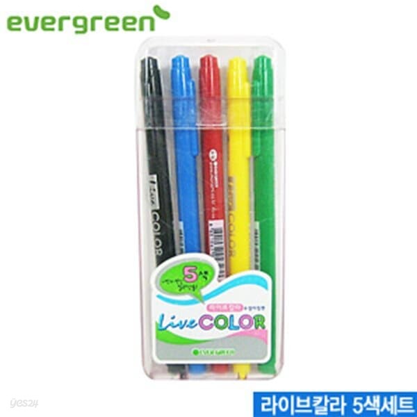 모나미 라이브칼라 5색세트