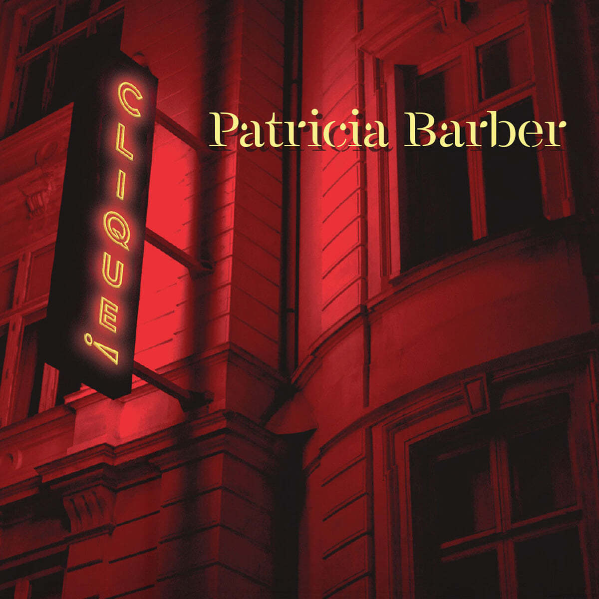 Patricia Barber (파트리샤 바버) - Clique! [LP]