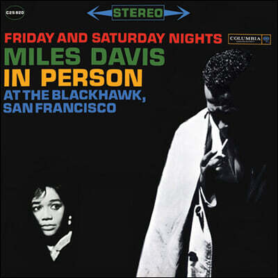 Miles Davis — In Person At The Blackhawk, San Francisco Friday And Saturday Nights 앨범 커버