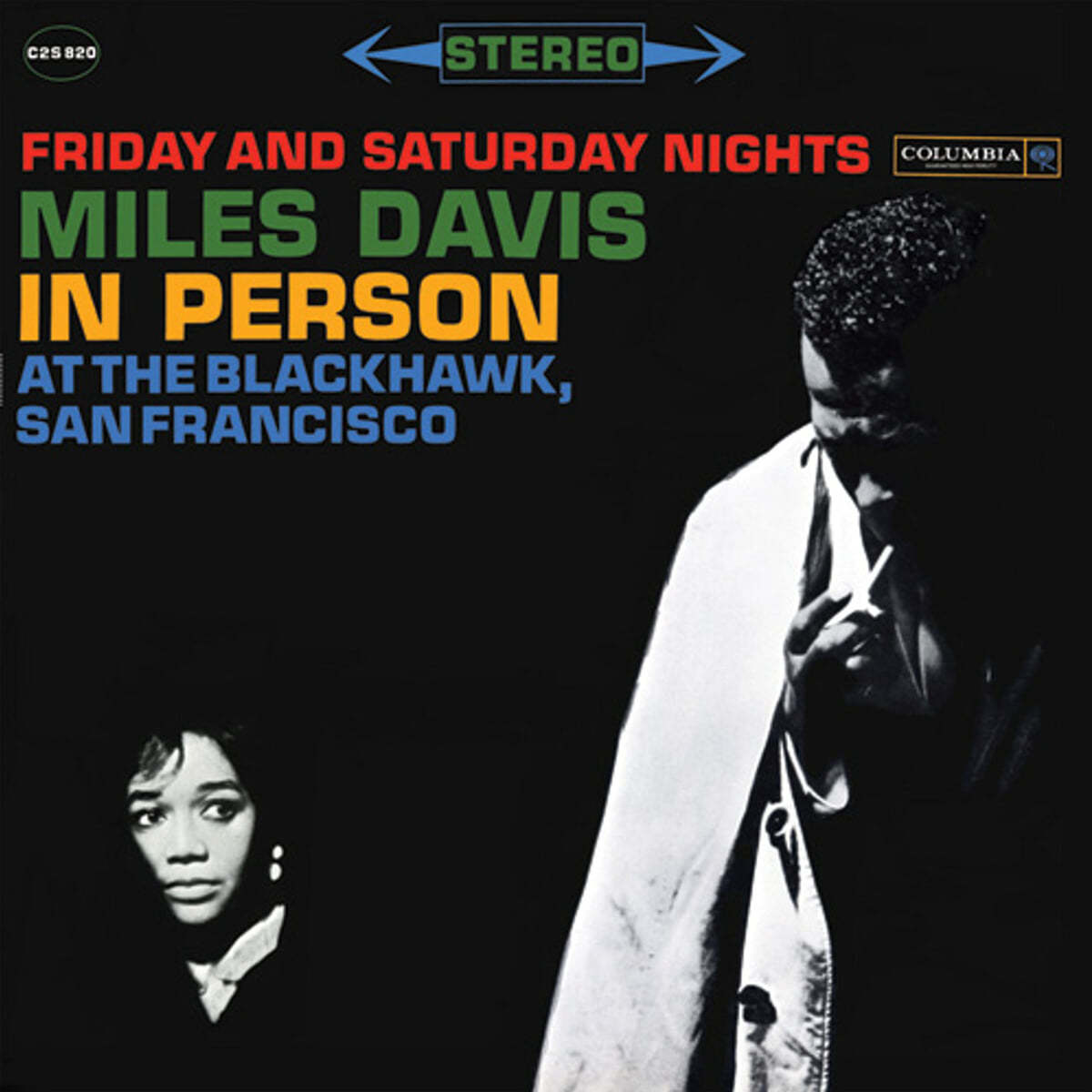 Miles Davis (마일스 데이비스) - In Person At The Blackhawk, San Francisco Friday And Saturday Nights [2LP]