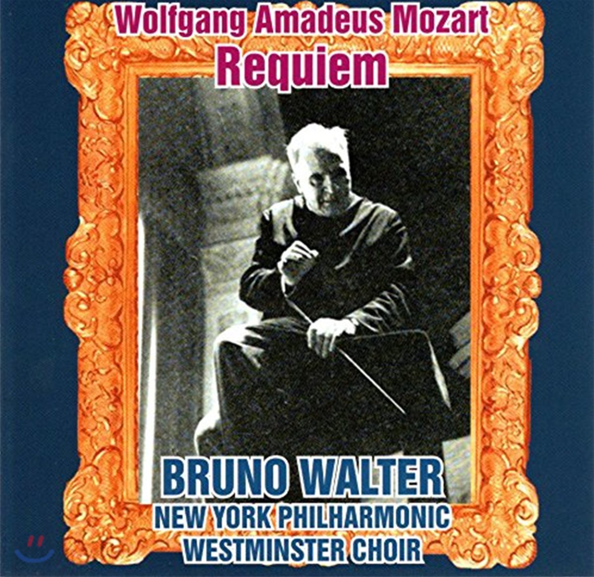 [이탈리아 수입] Bruno Walter 모차르트: 레퀴엠 (Mozart : Requiem K.626) 브루노 발터, 뉴욕 필하모닉 오케스트라, 웨스트민스터 합창단