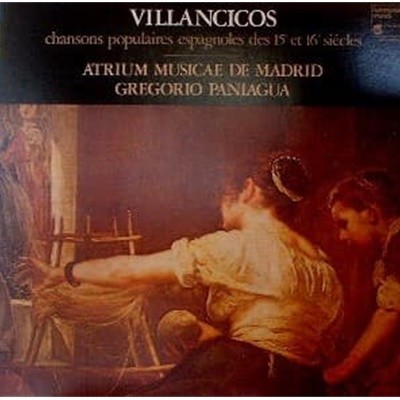[일본반][LP] Atrium Musicae De Madrid, Gregorio Paniagua - Villancicos