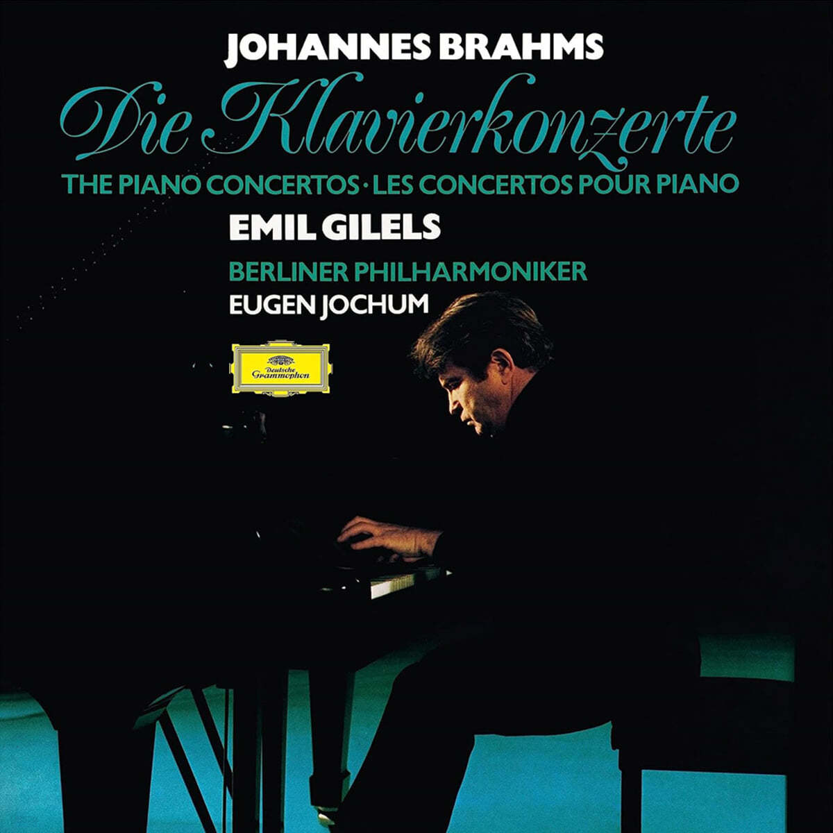 Emil Gilels 브람스: 피아노 협주곡 1, 2번 (Brahms: Piano Concertos Op.15, Op.83) [2LP]