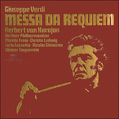 Herbert von Karajan — Herbert von Karajan 베르디: 레퀴엠 (Verdi: Messa da Requiem) 앨범 커버