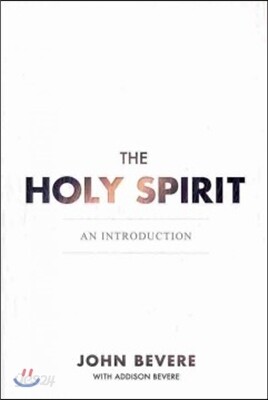 Holy Spirit