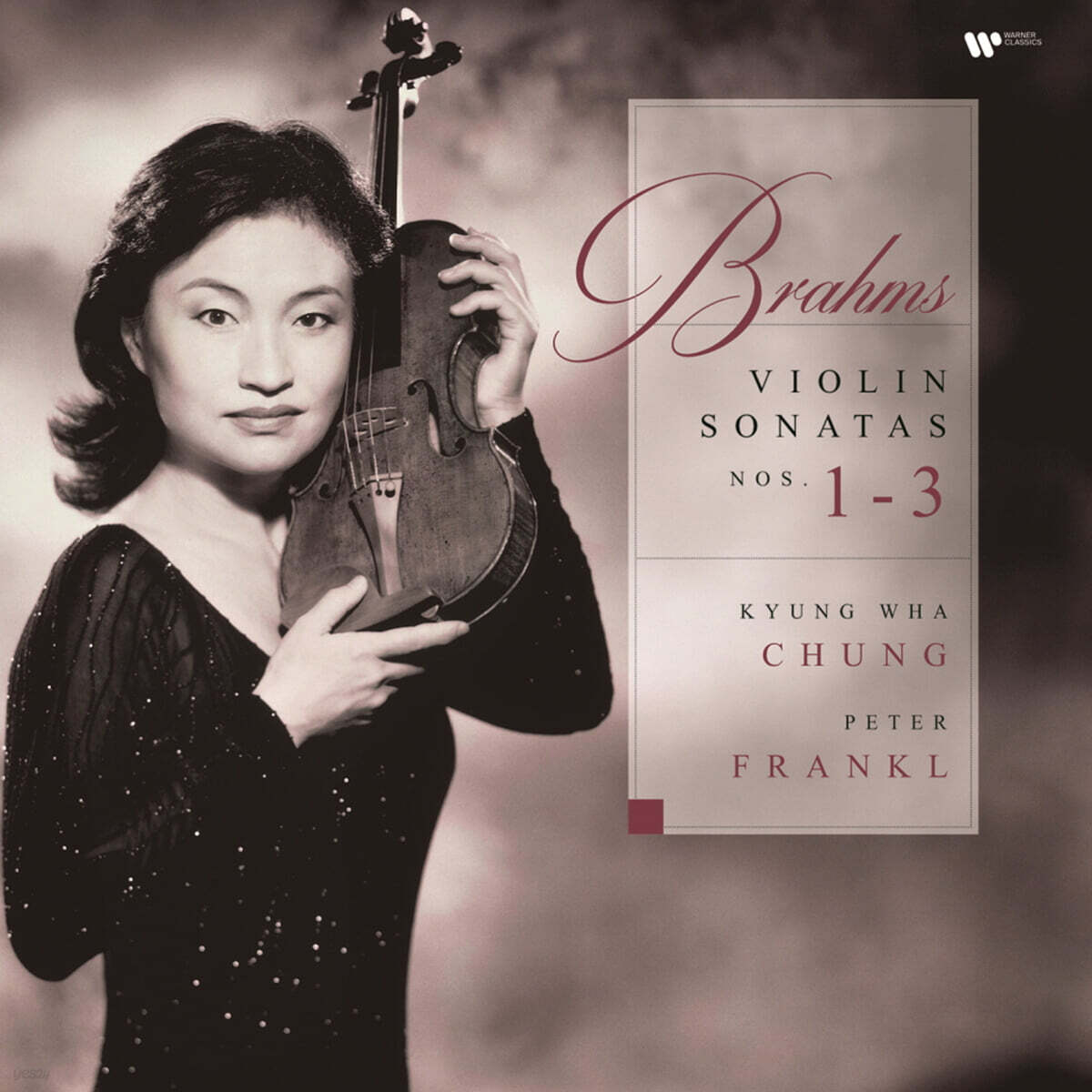 정경화 - 브람스: 바이올린 소나타  전곡집 (Brahms: Violin Sonatas Nos.1~3) [2LP]