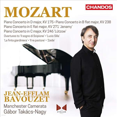 Ʈ: ǾƳ ְ 5 - 5, 6, 8 & 9 (Mozart: Piano Concertos Vol.5 - Nos.5, 6, 8 & 9) (2CD) - Gabor Takacs-Nagy