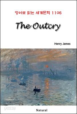 The Outcry - 영어로 읽는 세계문학 1106
