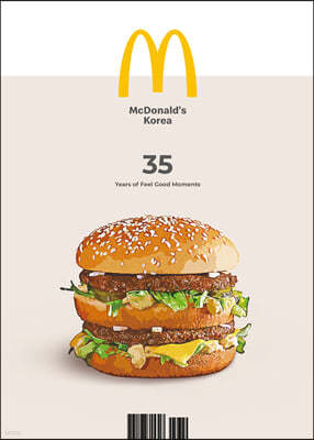 한국맥도날드 35년 브랜드 스토리 McDonald’s Korea 35 Years Brand Story 