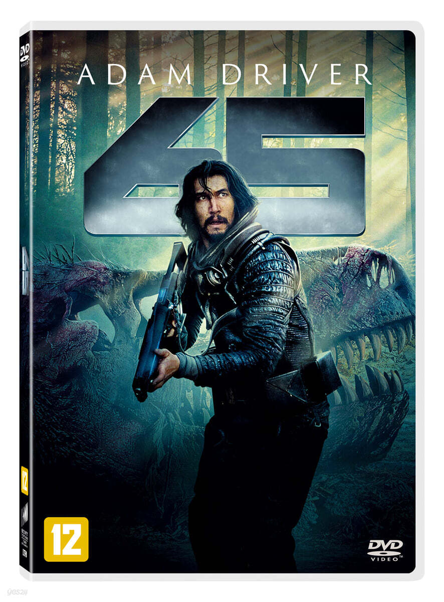 65 (1Disc)