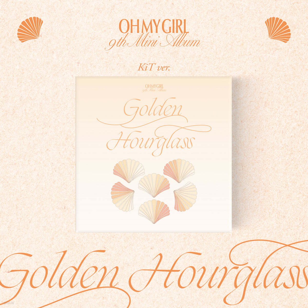 오마이걸 (OH MY GIRL) - 미니앨범 9집 : Golden Hourglass [KiT ver.]