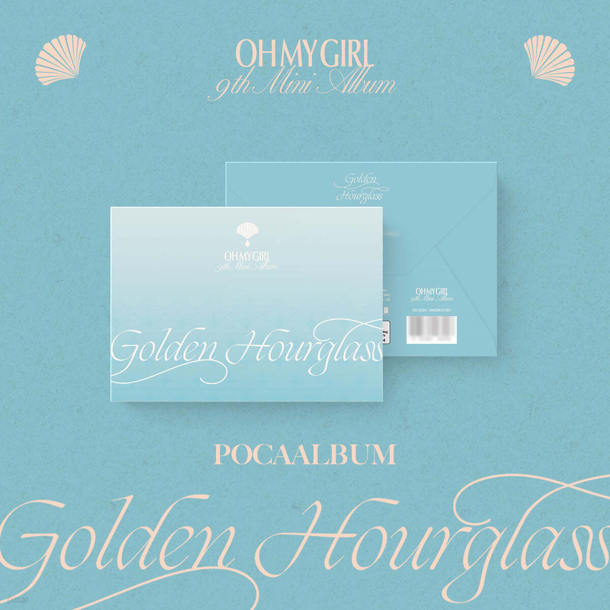 오마이걸 (OH MY GIRL) - 미니앨범 9집 : Golden Hourglass [POCA ALBUM][6종 SET]