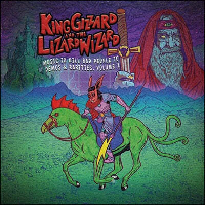 King Gizzard & The Lizard Wizard (ŷ ڵ   ڵ ڵ) - Music To Kill Bad People To Vol. 1 [LP]