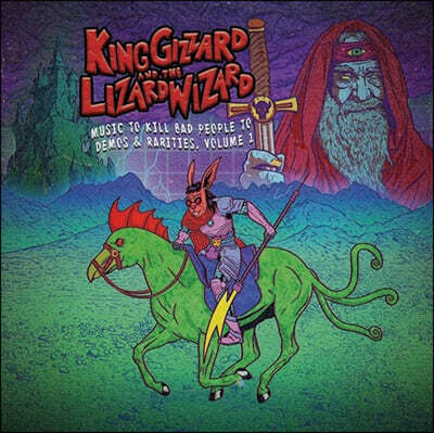 King Gizzard & The Lizard Wizard — Music To Kill Bad People To Vol. 1 앨범 커버